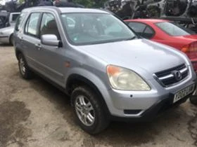     Honda Cr-v 2.0i