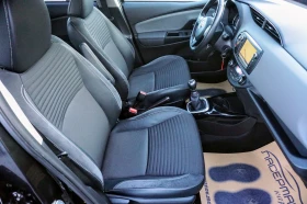 Toyota Yaris 1.4D-4D STYLE PANORAMIC ROOF, снимка 12