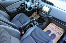 Toyota Yaris 1.4D-4D STYLE PANORAMIC ROOF, снимка 10