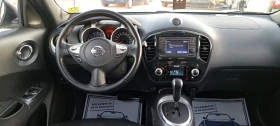 Nissan Juke 1.6I 4x4 Navi Automat, снимка 11