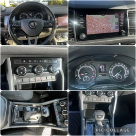 Skoda Kodiaq Ambition, , ,   | Mobile.bg    13