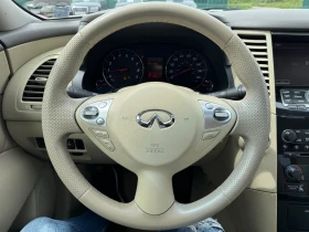 Infiniti Fx 35 3.5 LPG | Mobile.bg    15