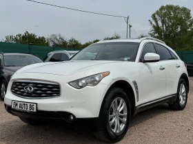     Infiniti Fx 35 3.5 LPG