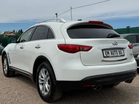 Infiniti Fx 35 3.5 LPG | Mobile.bg    5