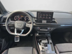 Audi Q5 50 TDI Quattro = NEW= S-line Гаранция - 141250 лв. - 24793663 8