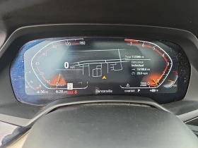 BMW X5 M-PACK* МАСАЖ* ОБДУХ* М-СПИРАЧКИ* HARMAN* PANO* AL - 54000 лв. - 69695606 8