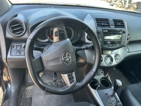 Обява за продажба на Toyota Rav4 На части! 2.2dcat 150кс ~ 350 лв. - изображение 6