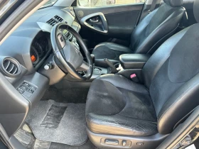 Обява за продажба на Toyota Rav4 На части! 2.2dcat 150кс ~ 350 лв. - изображение 5