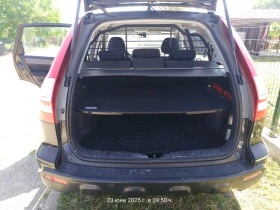 Honda Cr-v | Mobile.bg    7