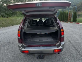 Mitsubishi Pajero sport SHOGUN - 7900 лв. - 49575541 6
