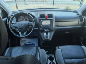 Honda Cr-v Нави Executive Edition Панорама Дистроник - 25500 лв. - 58862154 6