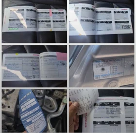 Honda Cr-v Нави Executive Edition Панорама Дистроник - 25500 лв. - 58862154 10