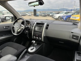 Nissan X-trail / 4X4 / 2.0D / AUTOMAT / TOP / - 11000 лв. / 5624.21 € - 24997235 11