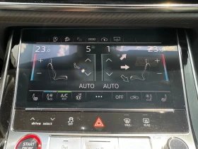 Audi SQ8 undefined | Auto.bg — изображение 16