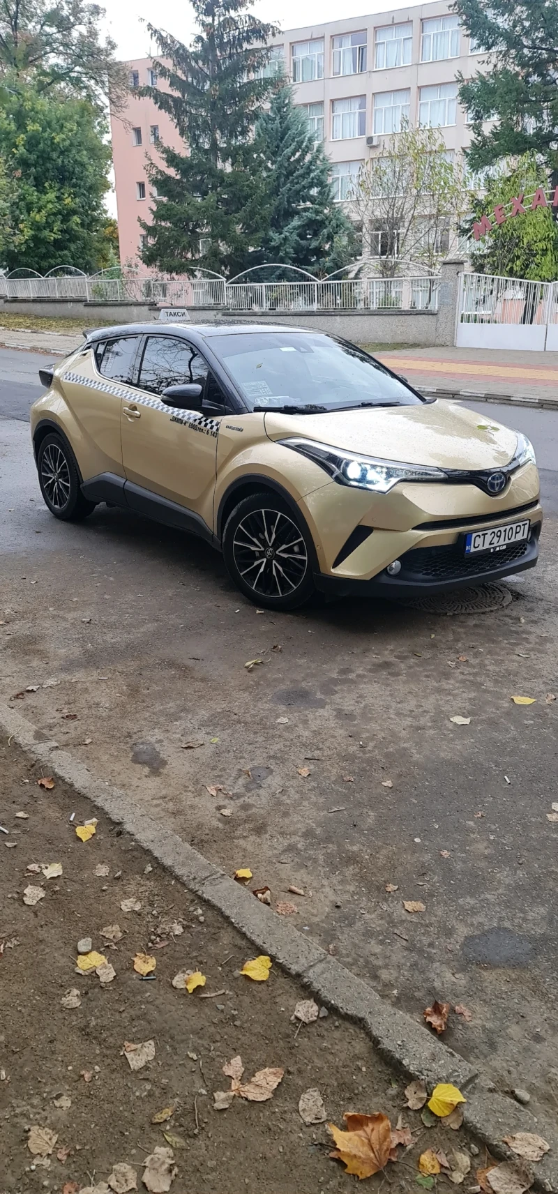 Toyota C-HR Hybrid , снимка 3 - Автомобили и джипове - 49000238