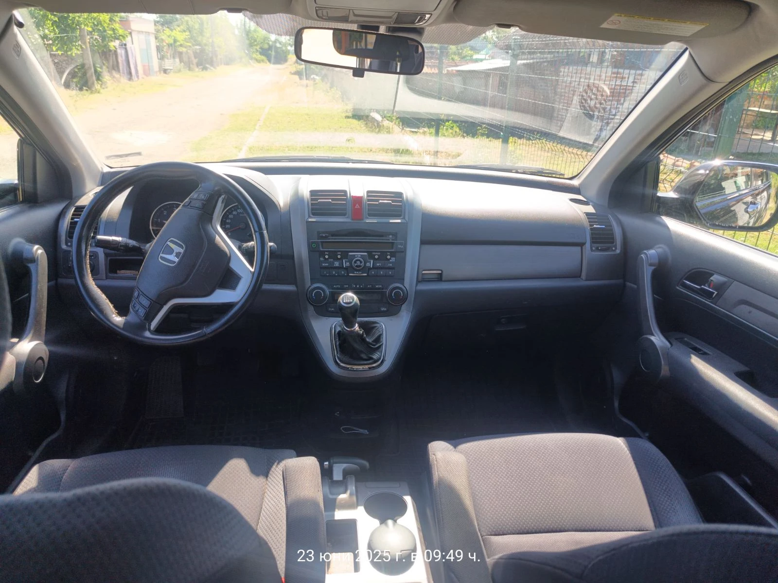 Honda Cr-v  - изображение 10