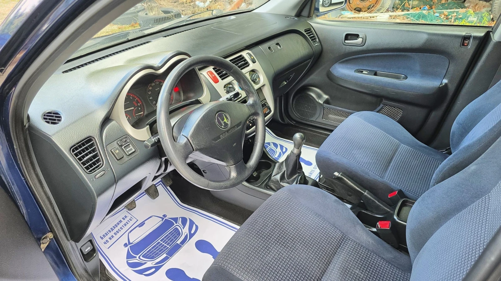 Honda Hr-v 1.6i 105k.c. 4x4 - изображение 8