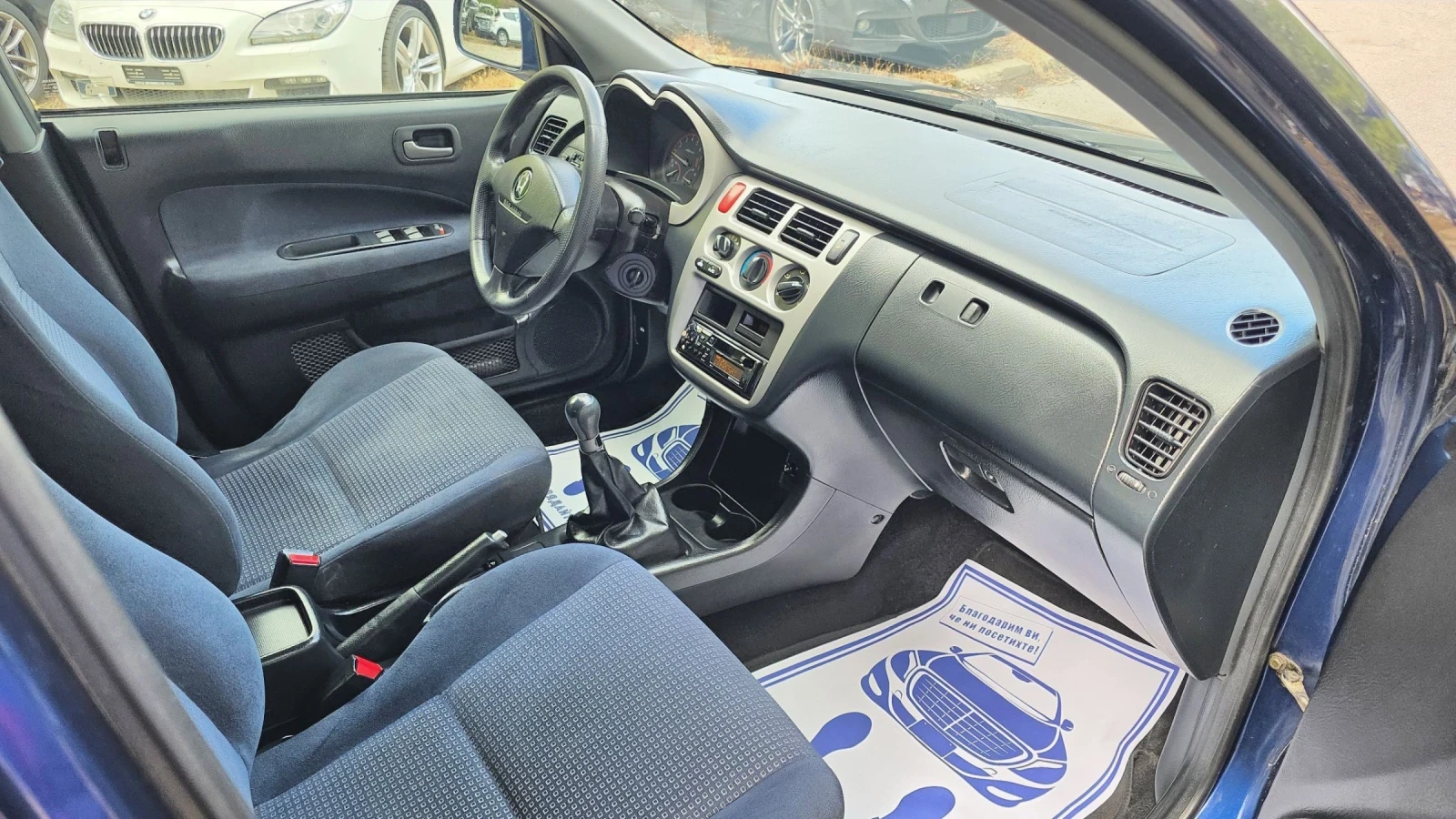 Honda Hr-v 1.6i 105k.c. 4x4 - изображение 7