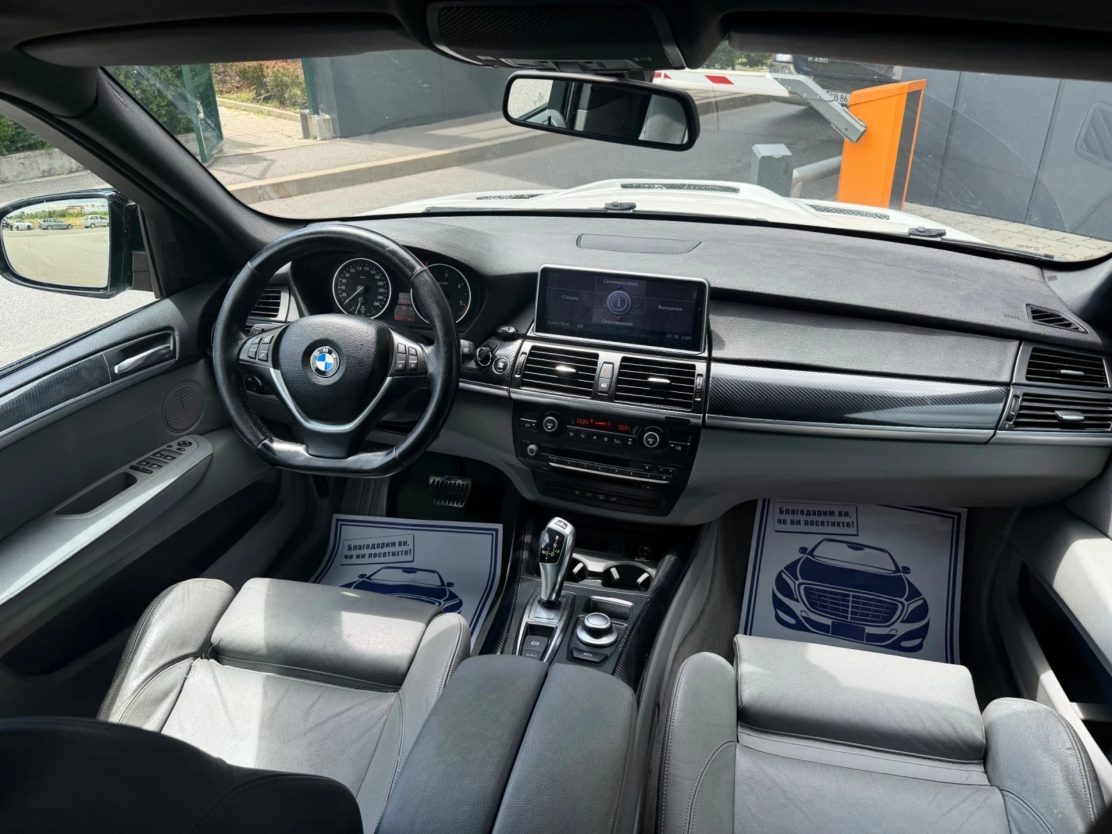 BMW X5 M-packet/Carplay, снимка 8 - Автомобили и джипове - 55956554