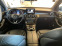 Обява за продажба на Mercedes-Benz GLC 300 ~69 900 лв. - изображение 11