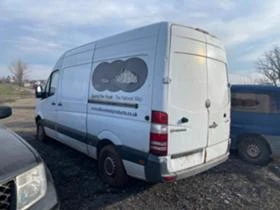 Mercedes-Benz 313 651 на части, снимка 6