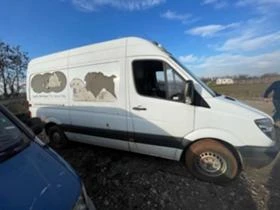 Mercedes-Benz 313 651 на части, снимка 4