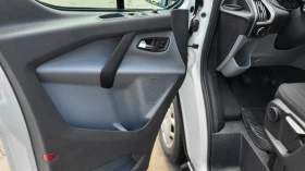 Ford Transit Custom 2.0 TDI, снимка 13