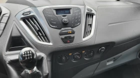 Ford Transit Custom 2.0 TDI, снимка 10