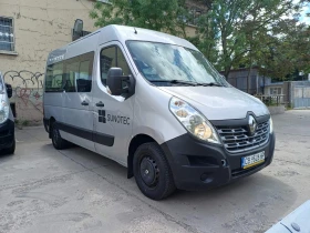 Renault Master 2.3 dci | Mobile.bg � ����� ������ 7