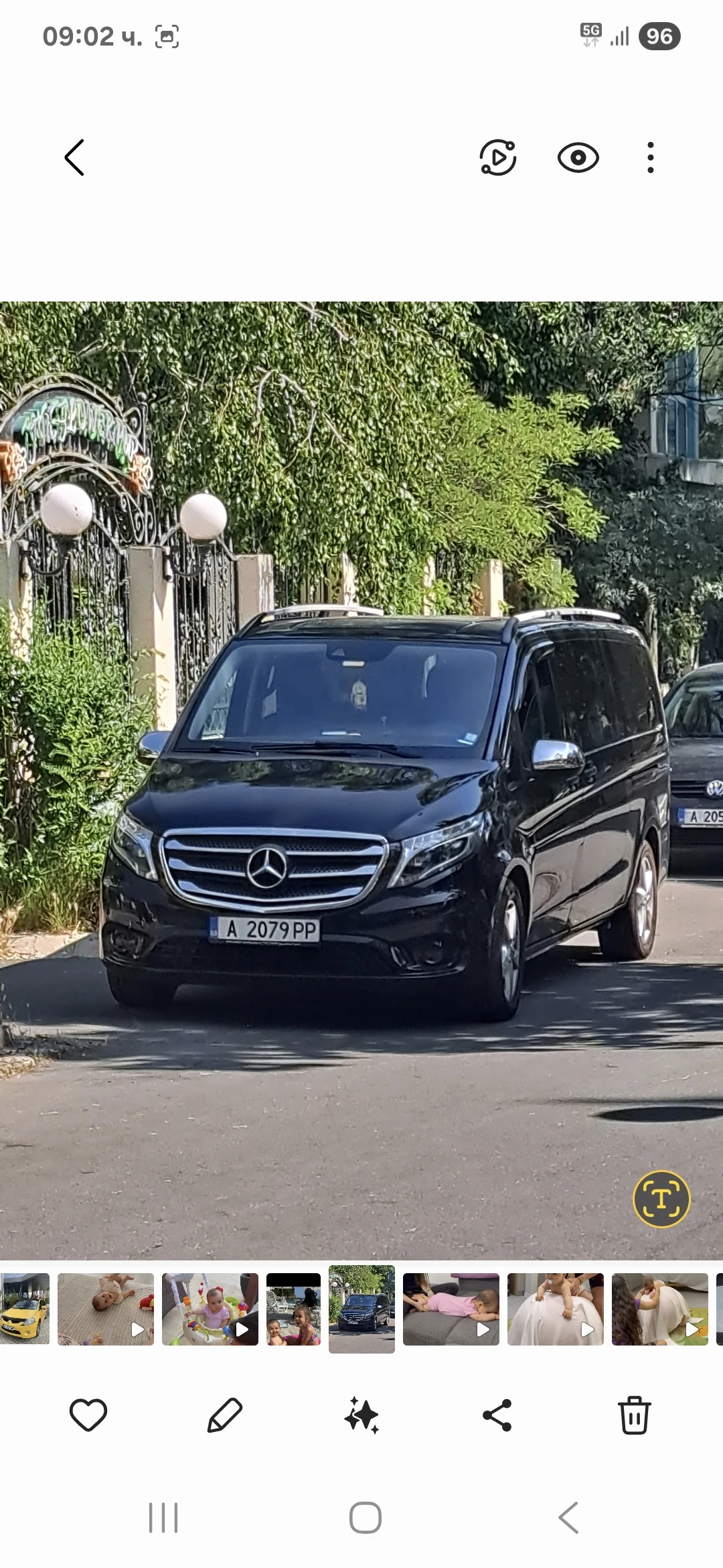 Mercedes-Benz Vito | Mobile.bg � ����������� 1