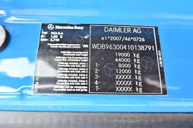 Mercedes-Benz Actros 1843 Тристрана щора с падащ борд, теглич, снимка 17