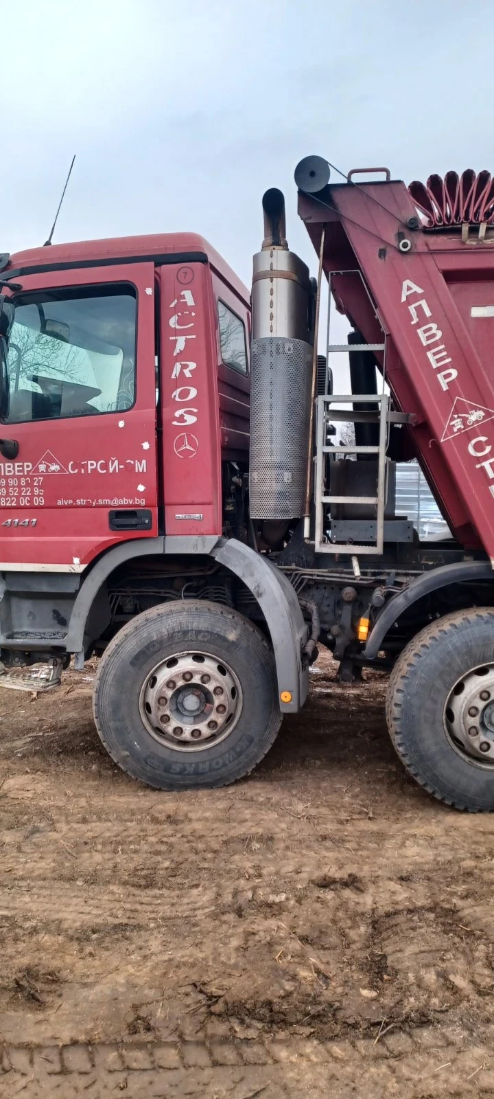 Mercedes-Benz Actros ., снимка 10 - Камиони - 49108943