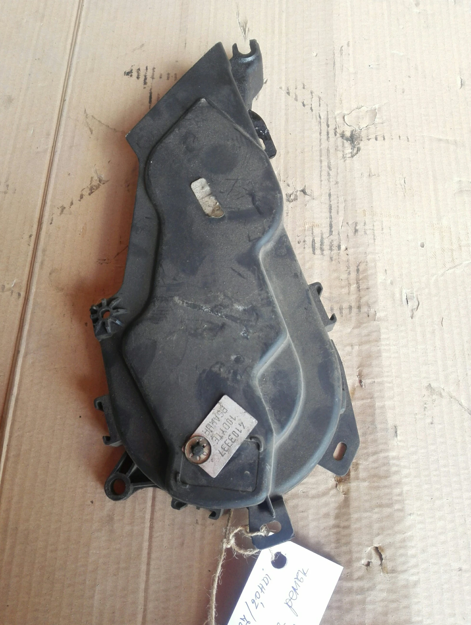 ����� ���������� ����� ���� 407 2.0��� 06�. | Mobile.bg � ����������� 1