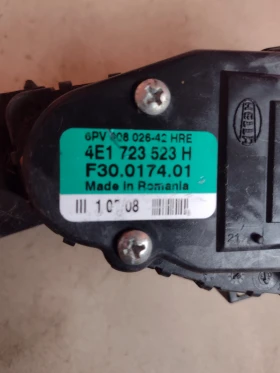 6PV 008 026-42 6PV00802642 Педал газ AUDI A8  4E1723523H 4E1 723 523 H, снимка 2 - Части - 49466246