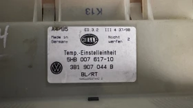   /  /  a VW Golf 3 - 5HB007617-10 / 3B1907044B | Mobile.bg    2