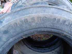 Гуми, снимка 3