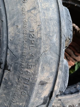 Гуми, снимка 4