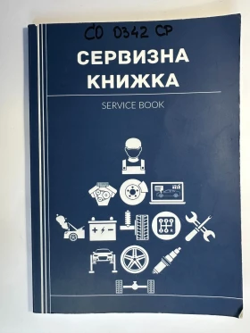 Subaru Outback 2.5i BRC ГАЗ с ПРОБЛЕМ, снимка 17