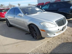 Mercedes-Benz S 550 5.5l, снимка 1