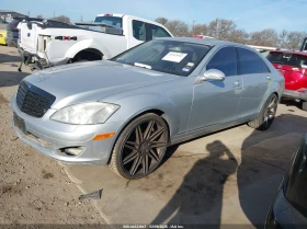 Mercedes-Benz S 550 5.5l, снимка 2