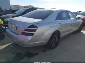 Mercedes-Benz S 550 5.5l, снимка 4