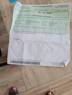 Peugeot 2008 1.2куб.82к.с.2013г. , снимка 10