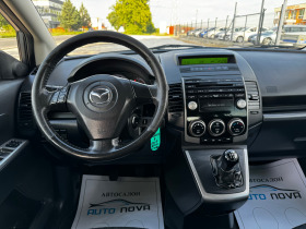 Mazda 5 1.8 БЕНЗИН, FACELIFT, 115 К.С. 7 МЕСТНА, НОВА!, снимка 11