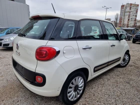 Fiat 500L 1.3Mjet/NAVI | Mobile.bg    4