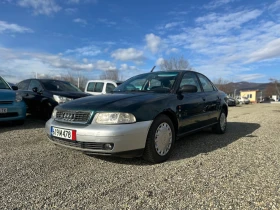     Audi A4 1.8 LPG