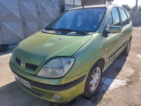 Renault Scenic 1.9 diesel | Mobile.bg    2