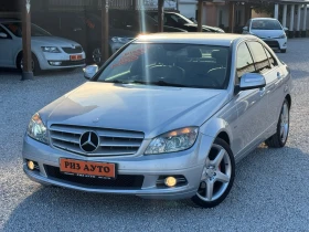 Mercedes-Benz C 220 CDI* NAVI* AVTOMATIK* LIZING, снимка 14