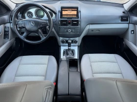 Mercedes-Benz C 220 CDI* NAVI* AVTOMATIK* LIZING, снимка 11