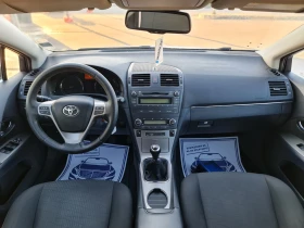 Toyota Avensis УНИКАТ - 11499 лв. - 62880820 | Car24.bg