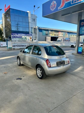 Nissan Micra 1.5  | Mobile.bg    6